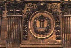 Монограмма Людовика XIV.